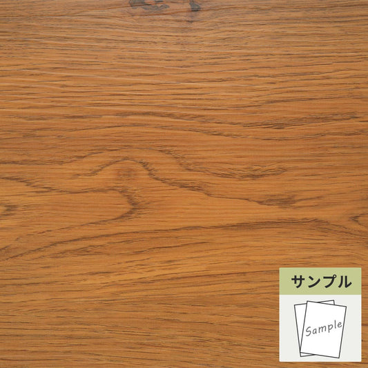 【サンプル】 フロアタイル サンゲツ ウッド ナチュラルオーク WD-2059