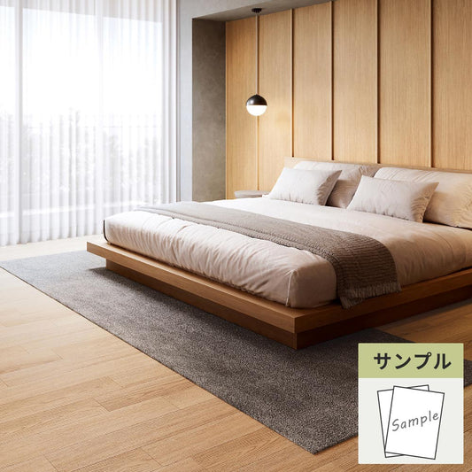 【サンプル】 フロアタイル サンゲツ ウッド ノームオーク WD-2064