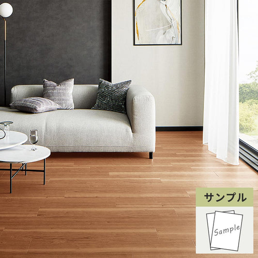 【サンプル】 フロアタイル サンゲツ ウッド ブラックチェリー WD-2084