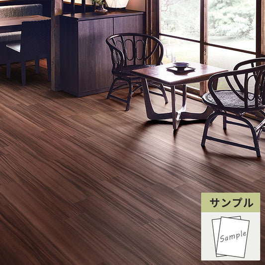 【サンプル】 フロアタイル サンゲツ ウッド モンキーポッド WD-2104