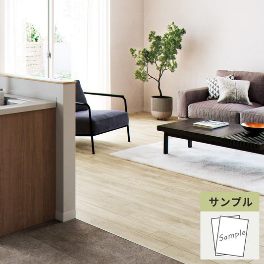 【サンプル】 フロアタイル サンゲツ ウッド ローツェオーク WD-2126(WD-1089)