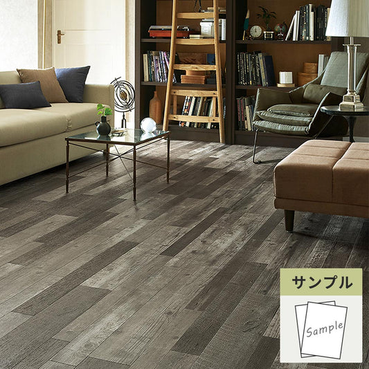 【サンプル】 フロアタイル サンゲツ ウッド アンティークウッド WD-2134