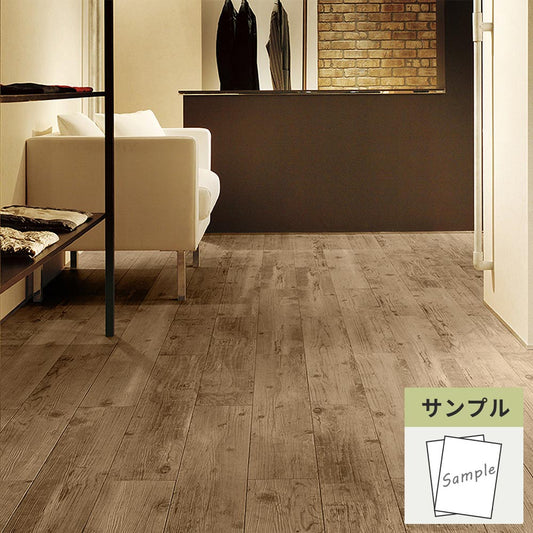 【サンプル】 フロアタイル サンゲツ ウッド エイジドウッド WD-2140(WD-1116)