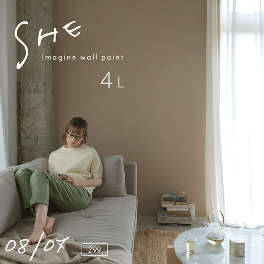 イマジンウォールペイント 4L SHE 【299】 08/07