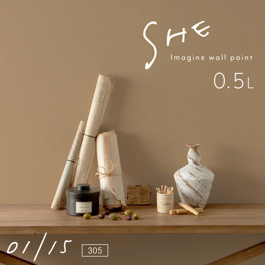 イマジンウォールペイント 0.5L SHE 【305】 01/15