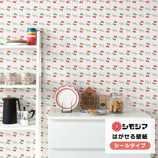 はがせる壁紙 シールタイプ シモジマコラボデザイン (49cm×2.5mサイズ) TKH-CHRY チェリー