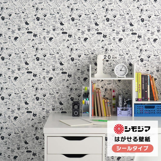 はがせる壁紙 シールタイプ シモジマコラボデザイン (49cm×2.5mサイズ) TKH-CWLD コミカルワールド