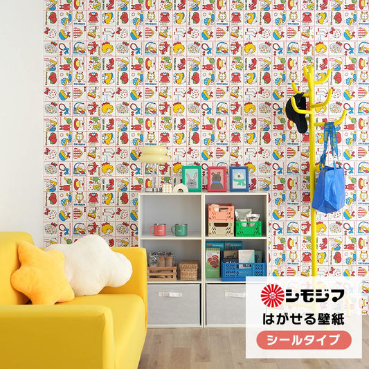 はがせる壁紙 シールタイプ シモジマコラボデザイン (49cm×3mサイズ) TKH-MRNG モーニング