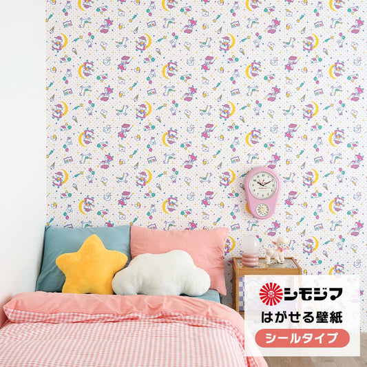 はがせる壁紙 シールタイプ シモジマコラボデザイン (49cm×3mサイズ) TKH-STGL スターギャル