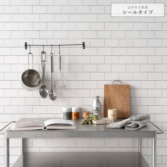 はがせる壁紙 シールタイプ スモールメトロ (49cm×2.5mサイズ) TKH-SM02 ホワイト