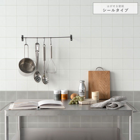 はがせる壁紙 シールタイプ 貼り分けナチュラルタイル (49cm×3mサイズ) TKH-ST01 ホワイト×グレー