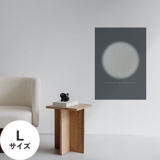 Hattan Art Poster ハッタンアートポスター WALLN Moonシリーズ 朧月 / Lサイズ(64cm×90cm)