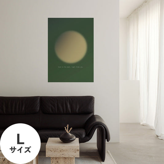 Hattan Art Poster ハッタンアートポスター WALLN Moonシリーズ 木漏れ月 / Lサイズ(64cm×90cm)
