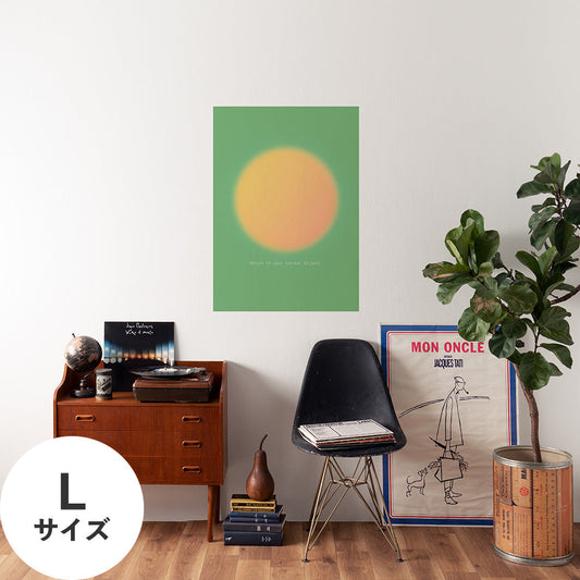 Hattan Art Poster ハッタンアートポスター WALLN Sunシリーズ 森の木漏れ日 / Lサイズ(64cm×90cm)