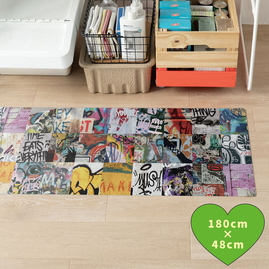 拭けるキッチンマット 「Sheete me ! (シーテミー)」 48cm×180cm アーバンスプラッシュ Hype Tag / VIVID What's poppin?