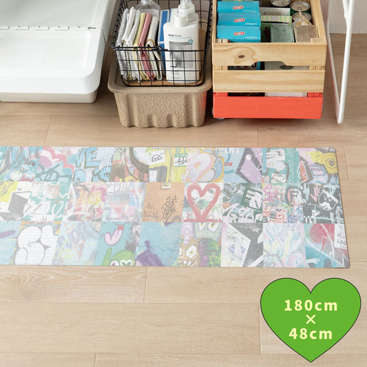 拭けるキッチンマット 「Sheete me ! (シーテミー)」 48cm×180cm アーバンスプラッシュ Neo Cipher / BRIGHT What's poppin?