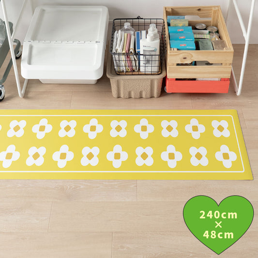 拭けるキッチンマット 「Sheete me ! (シーテミー)」 48cm×240cm BLOOM DAYS サニーバター What's poppin?