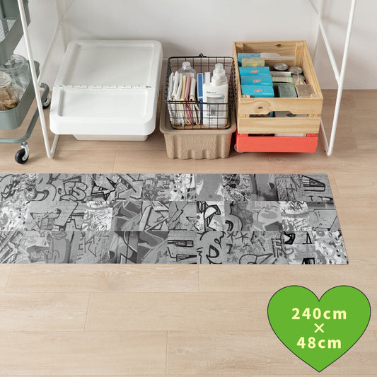 拭けるキッチンマット 「Sheete me ! (シーテミー)」 48cm×240cm アーバンスプラッシュ Neon Break / MONO What's poppin?