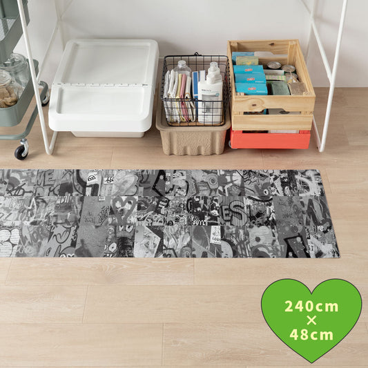 拭けるキッチンマット 「Sheete me ! (シーテミー)」 48cm×240cm アーバンスプラッシュ Neo Cipher / MONO What's poppin?