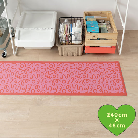 拭けるキッチンマット 「Sheete me ! (シーテミー)」 48cm×240cm WIGGLE WAVE スウィートビート What's poppin?