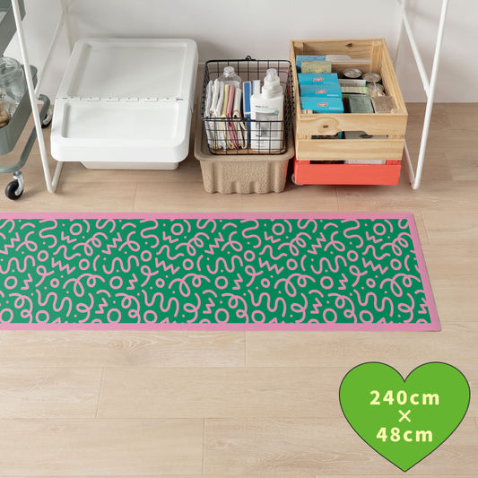 拭けるキッチンマット 「Sheete me ! (シーテミー)」 48cm×240cm WIGGLE WAVE ミントクラッシュ What's poppin?