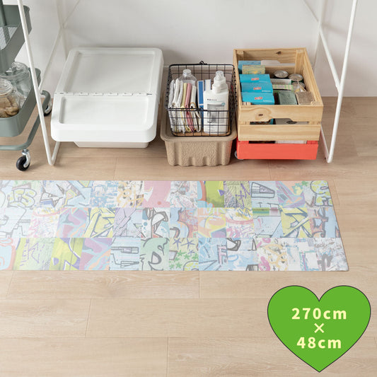 拭けるキッチンマット 「Sheete me ! (シーテミー)」 48cm×270cm アーバンスプラッシュ Neon Break / BRIGHT What's poppin?