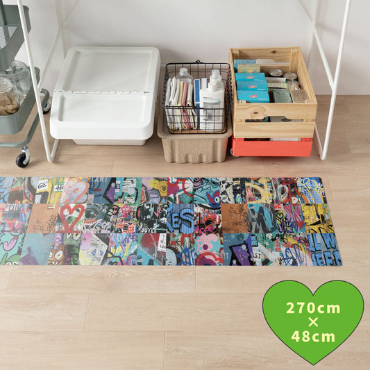 拭けるキッチンマット 「Sheete me ! (シーテミー)」 48cm×270cm アーバンスプラッシュ Neo Cipher / VIVID What's poppin?