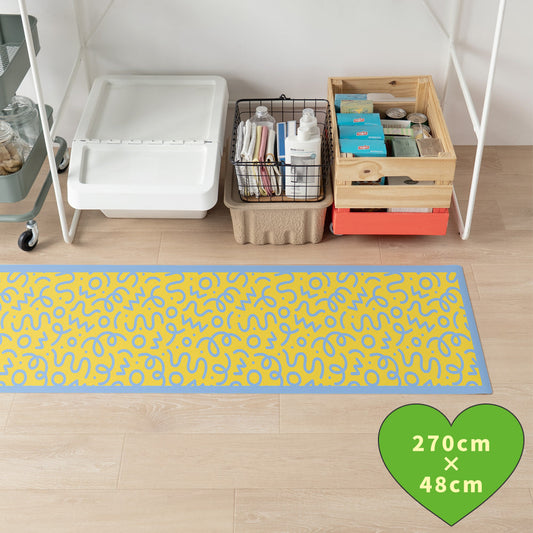 拭けるキッチンマット 「Sheete me ! (シーテミー)」 48cm×270cm WIGGLE WAVE サニーシャワー What's poppin?