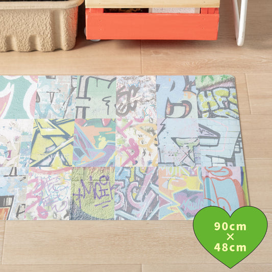 拭けるキッチンマット 「Sheete me ! (シーテミー)」 48cm×90cm アーバンスプラッシュ Neon Break / BRIGHT What's poppin?