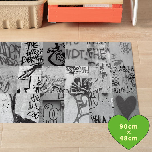 拭けるキッチンマット 「Sheete me ! (シーテミー)」 48cm×90cm アーバンスプラッシュ Fade out / MONO What's poppin?