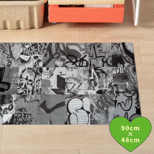 拭けるキッチンマット 「Sheete me ! (シーテミー)」 48cm×90cm アーバンスプラッシュ Neo Cipher / MONO What's poppin?