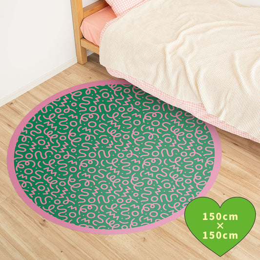 拭けるサークルラグ 「Sheete me ! (シーテミー)」 150cm×150cm 円形 WIGGLE WAVE ミントクラッシュ What's poppin?