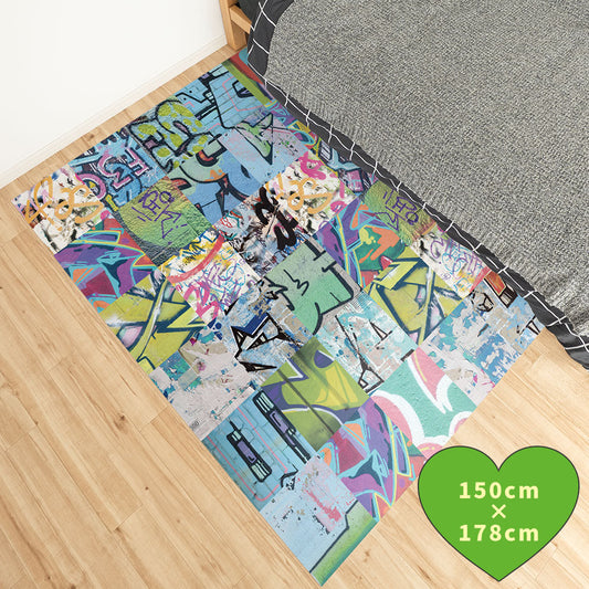 拭けるラグ 「Sheete me ! (シーテミー)」 178cm×150cm アーバンスプラッシュ Neon Break / VIVID What's poppin?