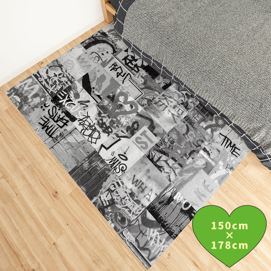 拭けるラグ 「Sheete me ! (シーテミー)」 178cm×150cm アーバンスプラッシュ Hype Tag / MONO What's poppin?