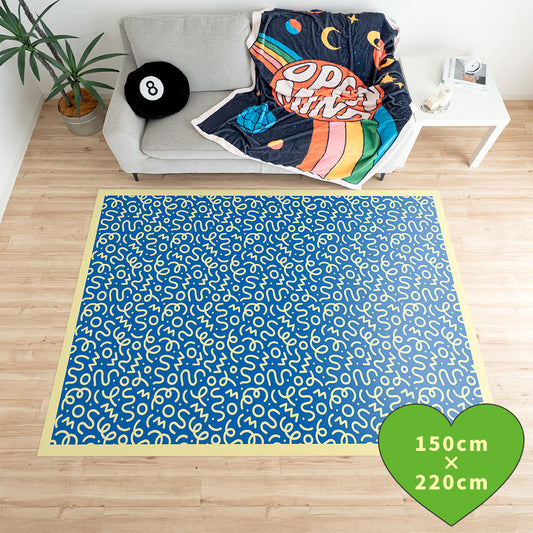 拭けるラグ 「Sheete me ! (シーテミー)」 150cm×220cm WIGGLE WAVE ディープブルーム What's poppin?