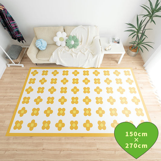 拭けるラグ 「Sheete me ! (シーテミー)」 150cm×270cm BLOOM DAYS ハニービーム What's poppin?