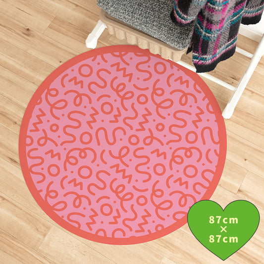 拭けるサークルラグ 「Sheete me ! (シーテミー)」 87cm×87cm 円形 WIGGLE WAVE スウィートビート What's poppin?