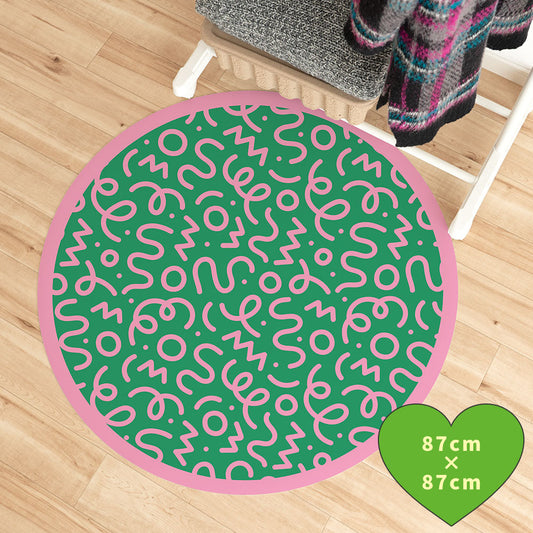 拭けるサークルラグ 「Sheete me ! (シーテミー)」 87cm×87cm 円形 WIGGLE WAVE ミントクラッシュ What's poppin?