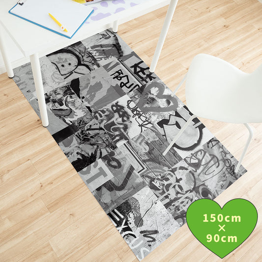 拭けるチェアマット 「Sheete me ! (シーテミー)」 90cm×150cm アーバンスプラッシュ Fade out / MONO What's poppin?