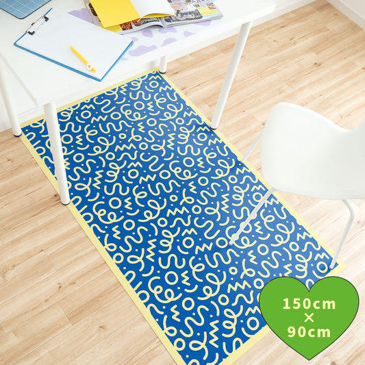 拭けるチェアマット 「Sheete me ! (シーテミー)」 90cm×150cm WIGGLE WAVE ディープブルーム What's poppin?