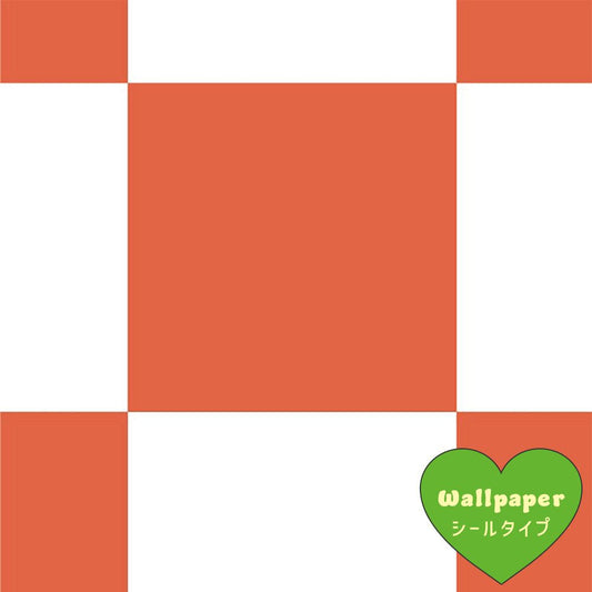 【サンプル】はがせる壁紙 シールタイプ What's poppin? チェッカー L レッド