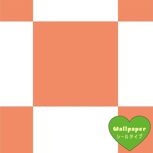 【サンプル】はがせる壁紙 シールタイプ What's poppin? チェッカー L バーミリオン