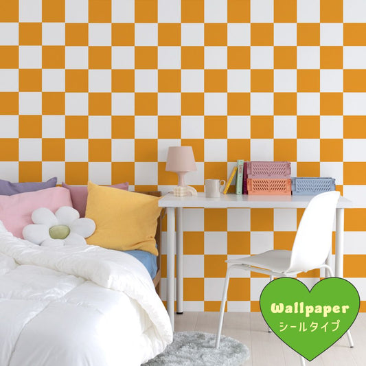 はがせる壁紙 シールタイプ What's poppin? チェッカー L (49cm×3mサイズ) オレンジ