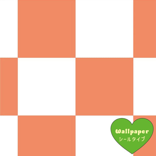 【サンプル】はがせる壁紙 シールタイプ What's poppin? チェッカー M バーミリオン