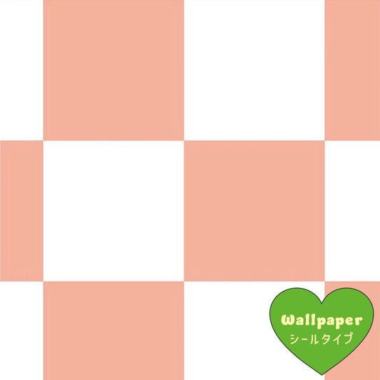 【サンプル】はがせる壁紙 シールタイプ What's poppin? チェッカー M サーモン