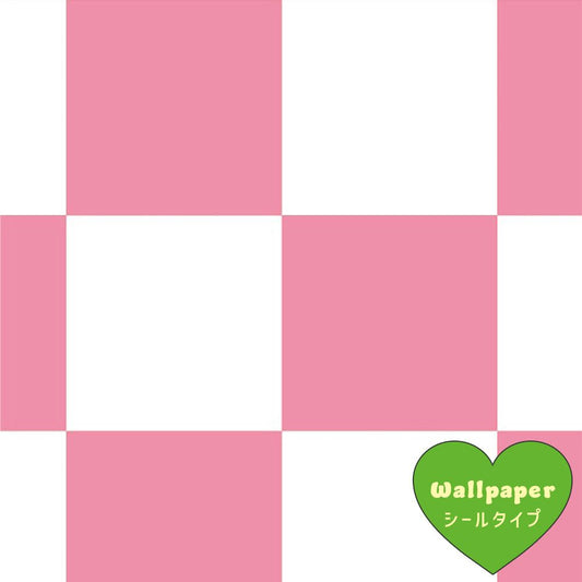 【サンプル】はがせる壁紙 シールタイプ What's poppin? チェッカー M ピンク
