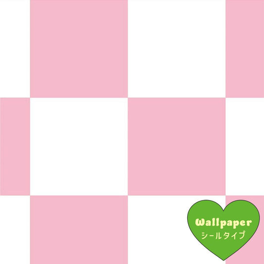 【サンプル】はがせる壁紙 シールタイプ What's poppin? チェッカー M ピーチ