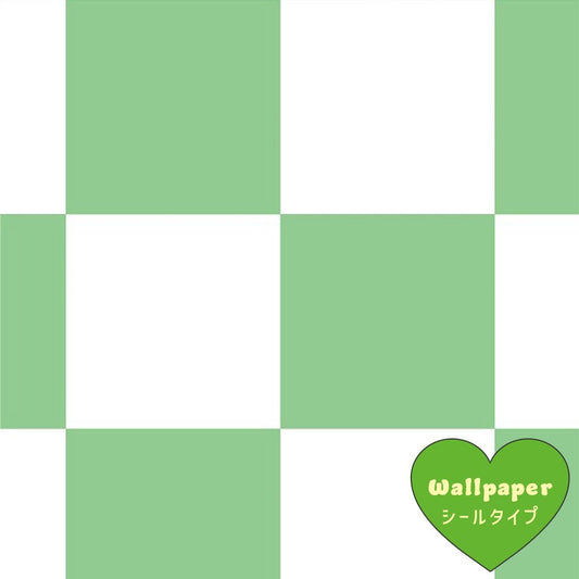 【サンプル】はがせる壁紙 シールタイプ What's poppin? チェッカー M グリーン