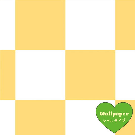 【サンプル】はがせる壁紙 シールタイプ What's poppin? チェッカー M クリーム