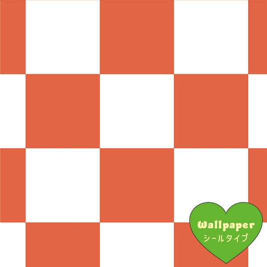 【サンプル】はがせる壁紙 シールタイプ What's poppin? チェッカー S レッド